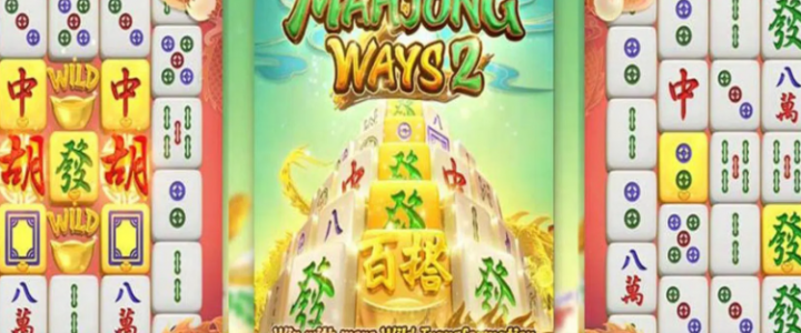 Mahjong Ways 2: Situs Slot Gacor Bertema Mahjong, Scatter Hitam Terpercaya